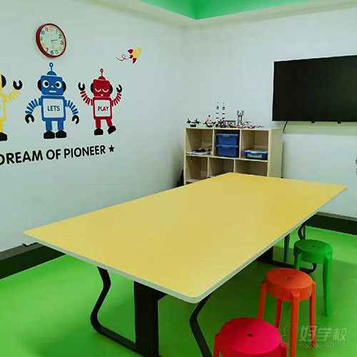 洛阳西工教学点