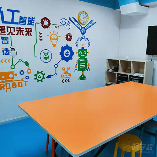 洛阳西工教学点