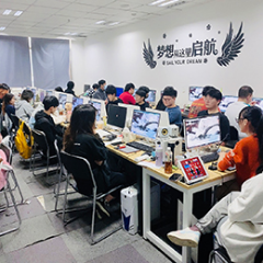 游戏特效就业精品培训班