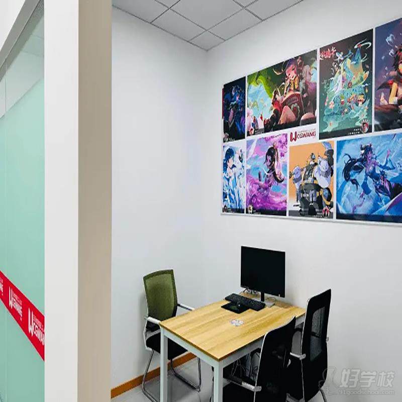 南京雨花台校区