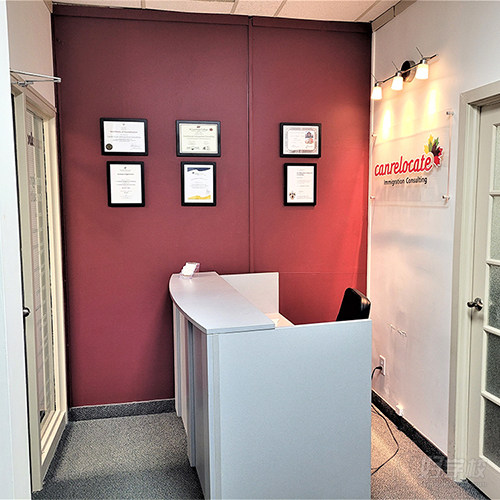 北京到加拿大上课