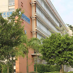 天河长福路校区