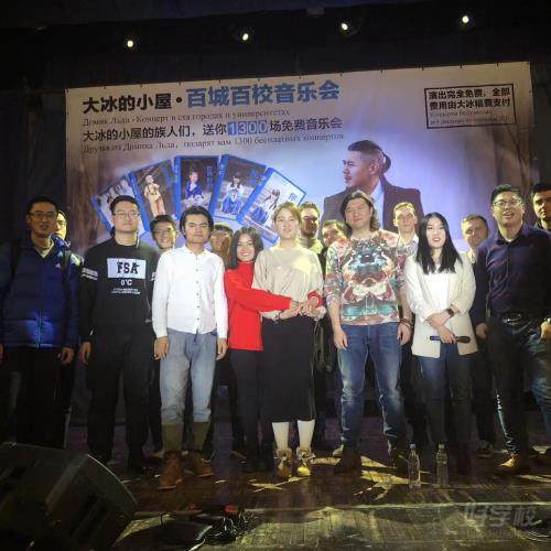 银川招生办公点