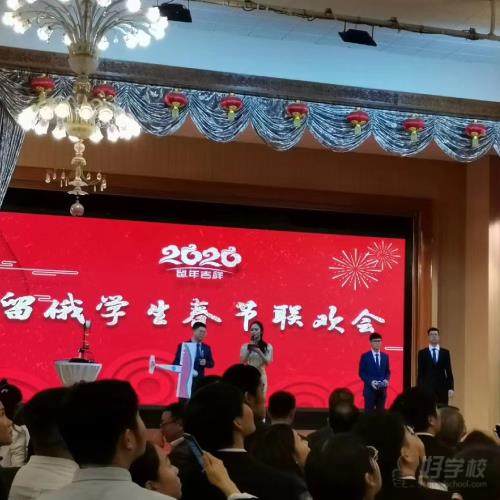 银川招生办公点