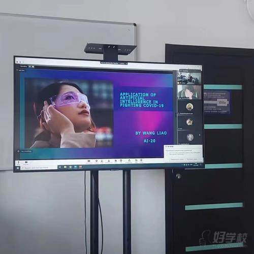 固原招生办公点