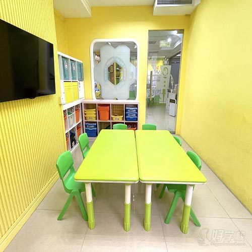 广州越秀五羊校区