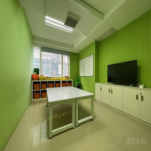 广州越秀五羊校区