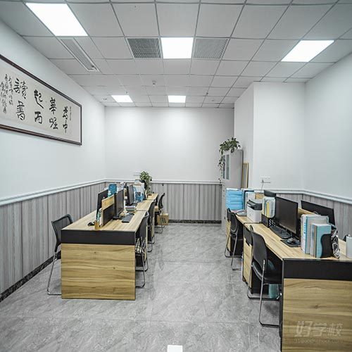 重庆大学城校区