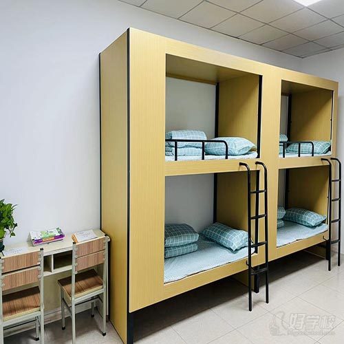 重庆大学城校区