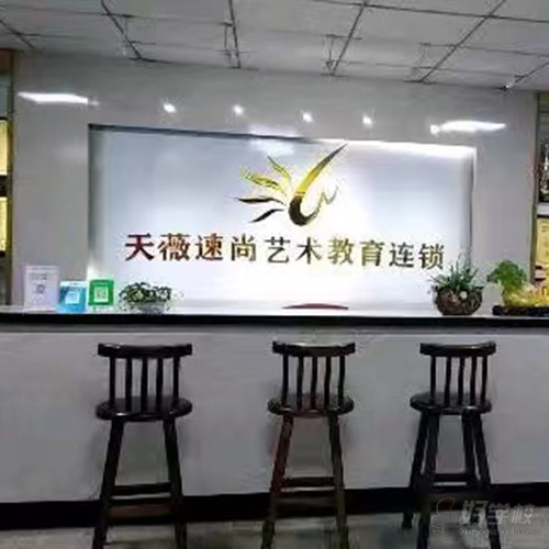 厦门海沧滨湖校区