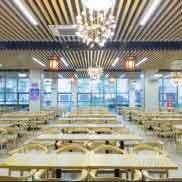 广东华文航空学校