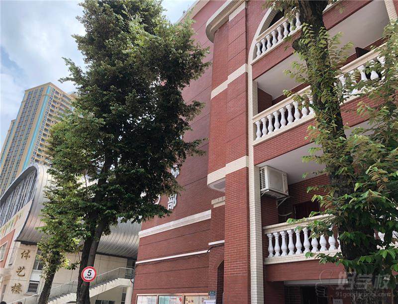 省实越秀国际部