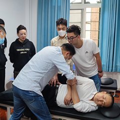西安保健按摩師培訓(xùn)班