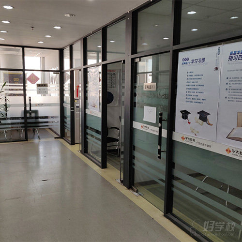 云南昆明五华校区