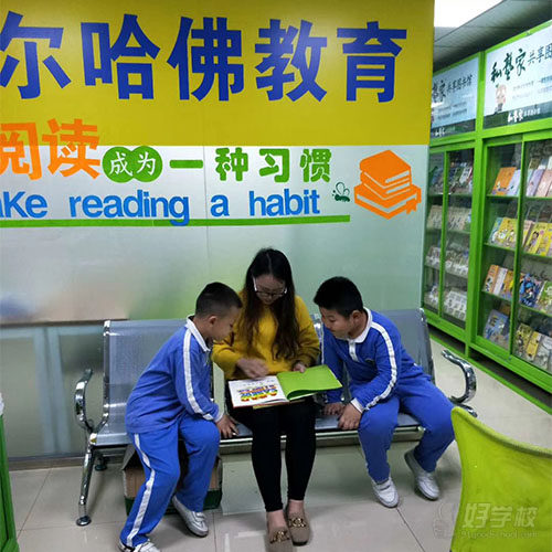 深圳御景湾校区