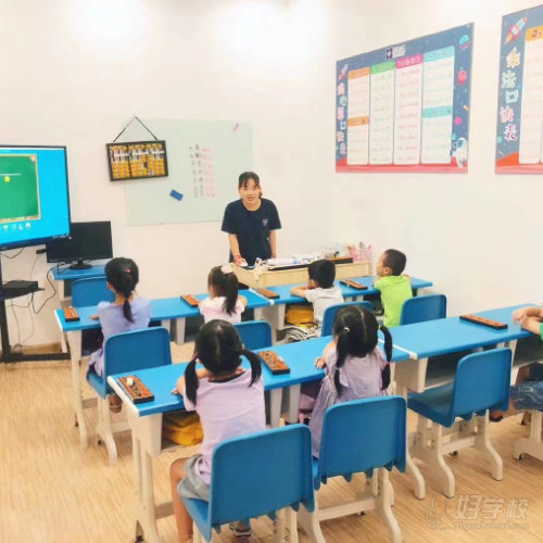 海珠前进路校区