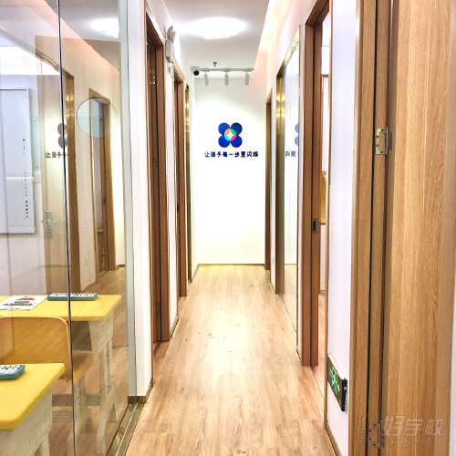 越秀北京路校区