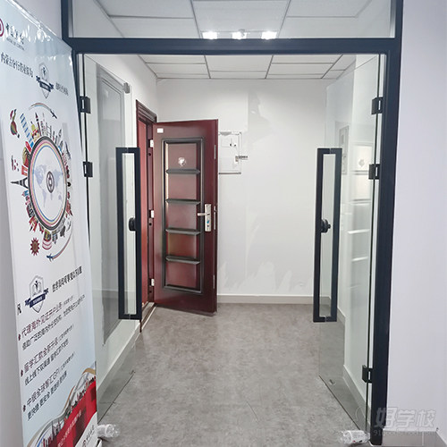 呼和浩特服务点