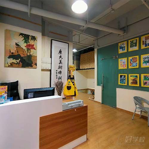 广州海珠上课点