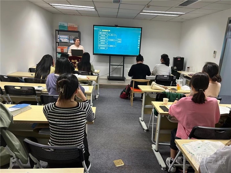 会计学堂深圳校区