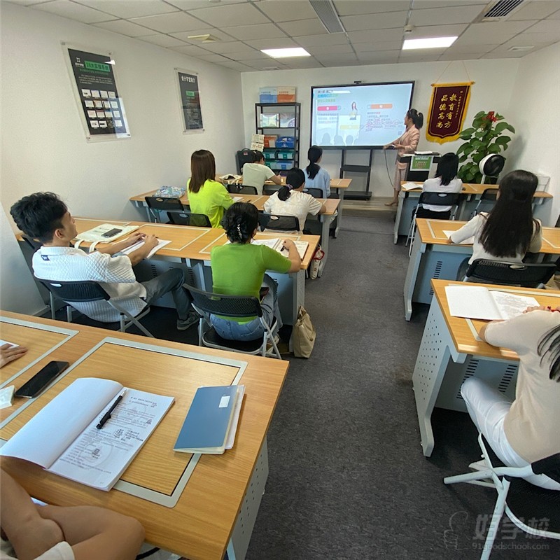 会计学堂深圳校区