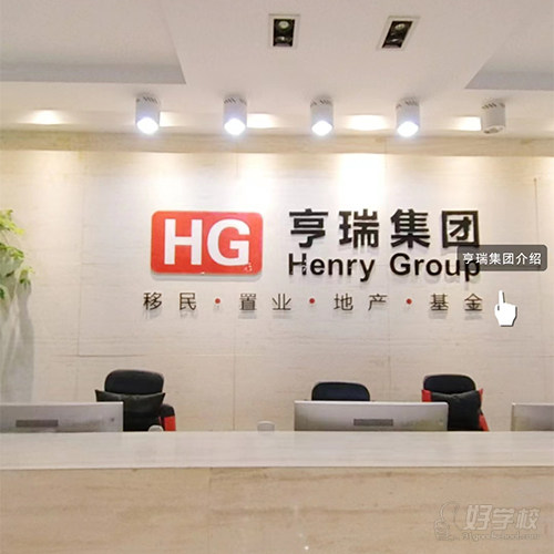 北京朝阳服务点