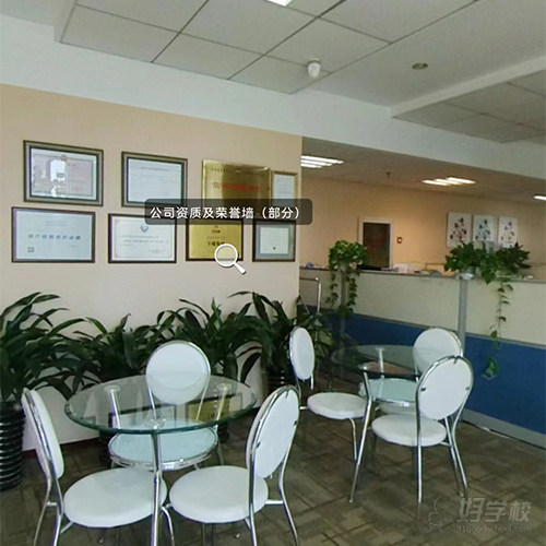 北京朝阳服务点