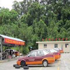 番禺广大商业校区