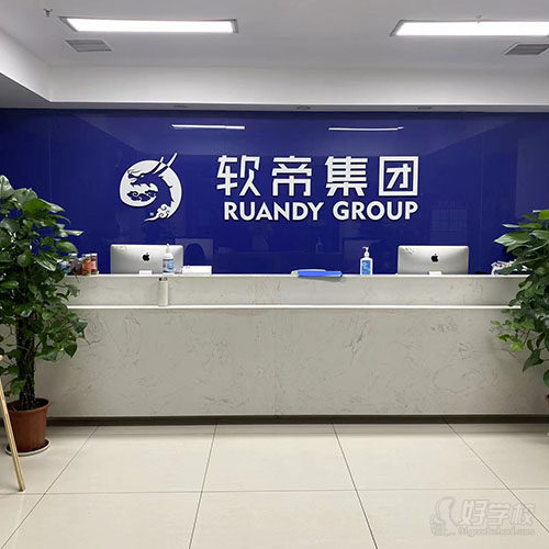 湖北武汉上课点