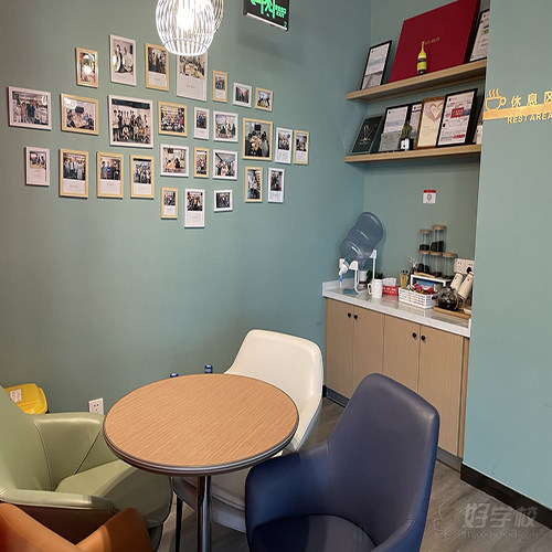 威海威高上课点