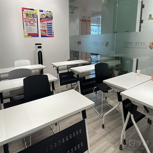 威海威高上课点