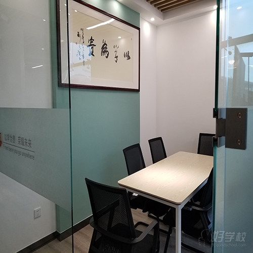 威海海悦上课点