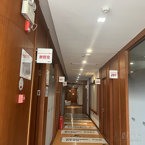 杭州下沙上课点