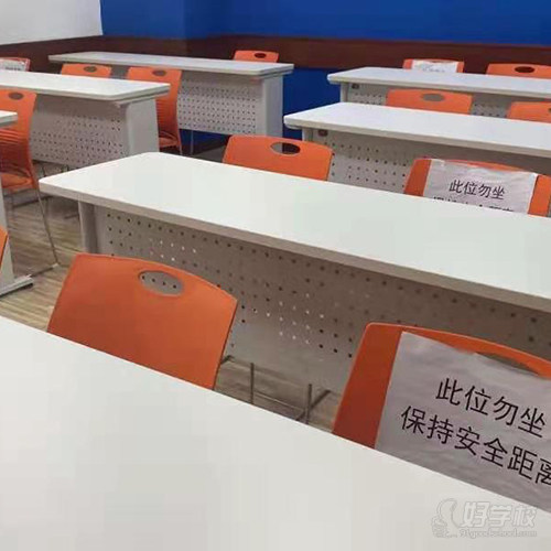 杭州下沙上课点