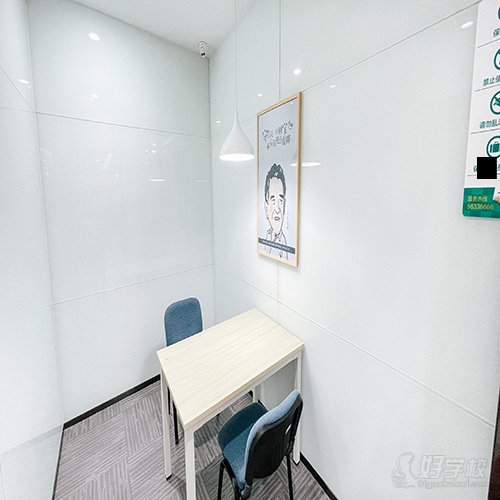 新东方·江北校区