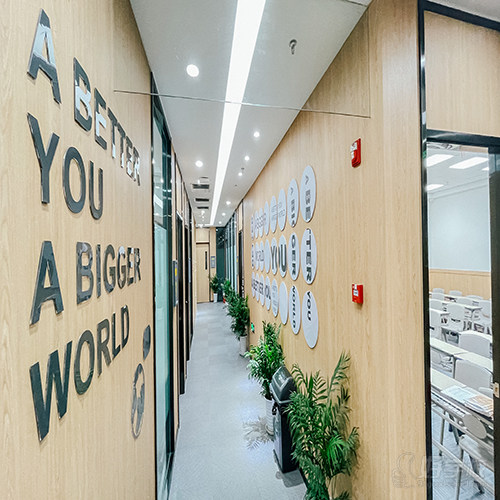 新东方·江北校区