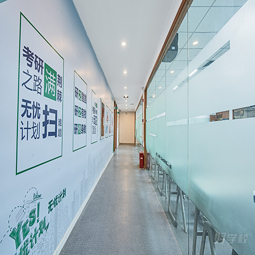 南京玄武上课点