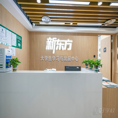 南京玄武上课点