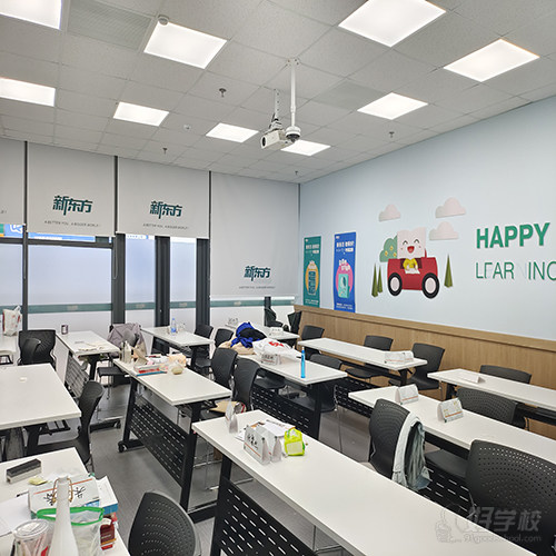 烟台莱山上课点