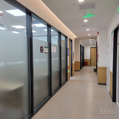 长春卫星授课点