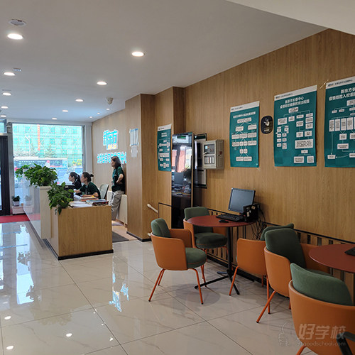 长春卫星授课点