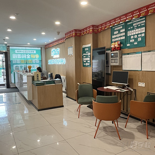 长春卫星授课点