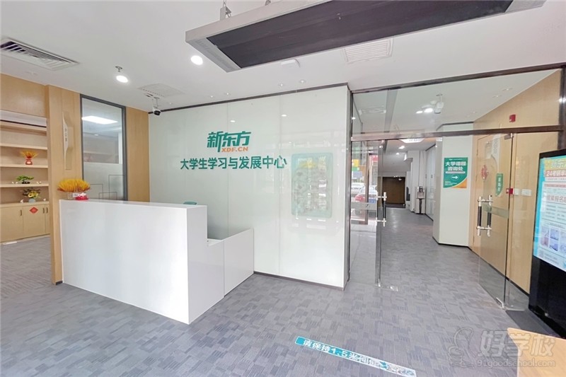 长春朝阳授课点