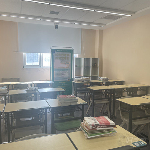 西青大学城上课点