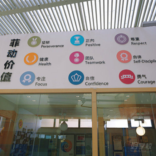 昆明西山授课点