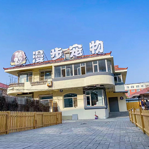 吉林长春授课点