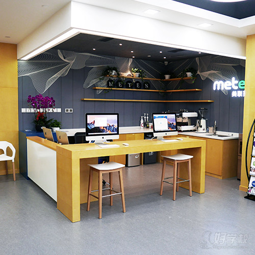 深圳南山教学点