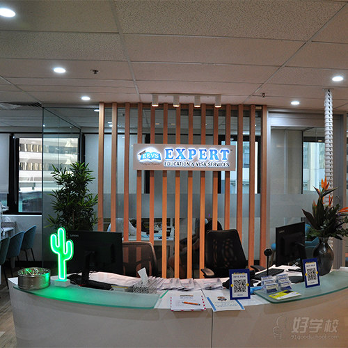 郑州到澳洲上课