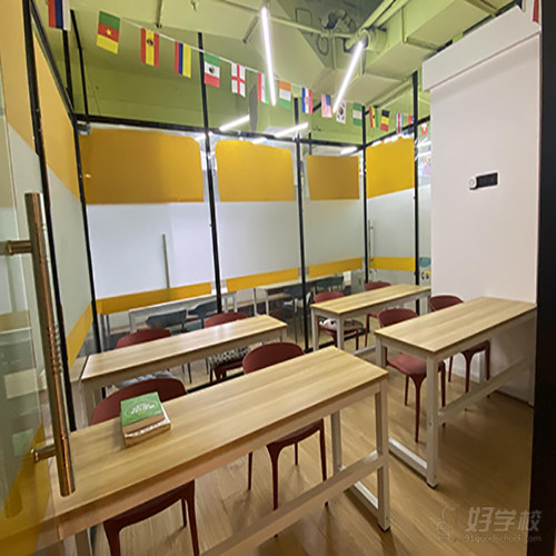 领航留学九江总部