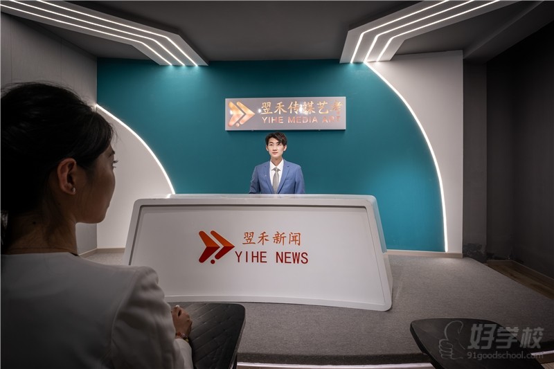 绍兴新昌上课点